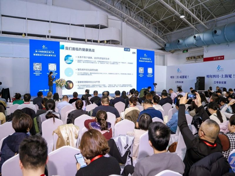 9888��˹ά��˹(�ɷ�)���޹�˾-�ٷ���վ