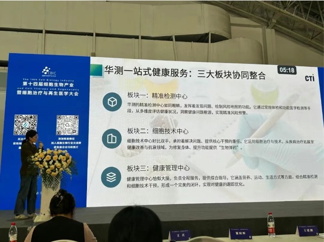 9888��˹ά��˹(�ɷ�)���޹�˾-�ٷ���վ