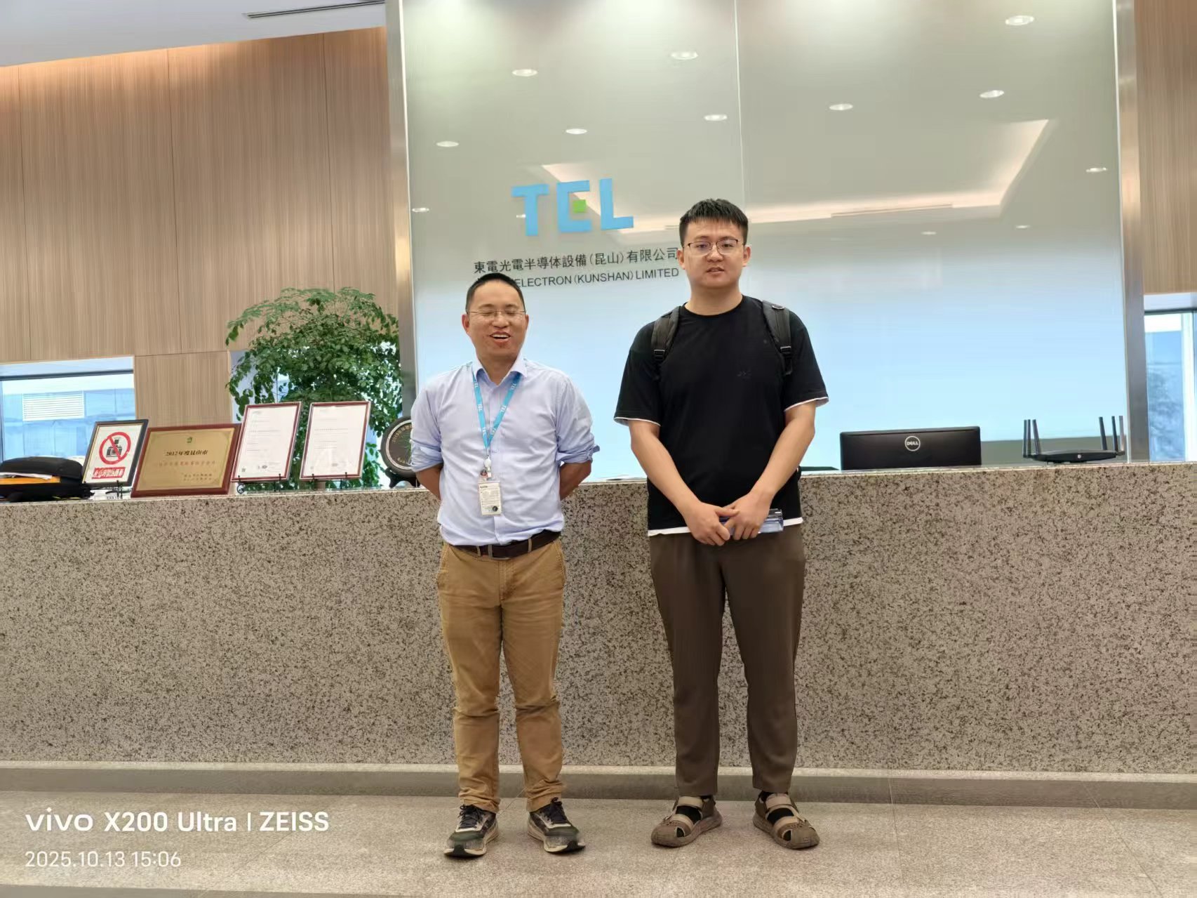 9888��˹ά��˹(�ɷ�)���޹�˾-�ٷ���վ