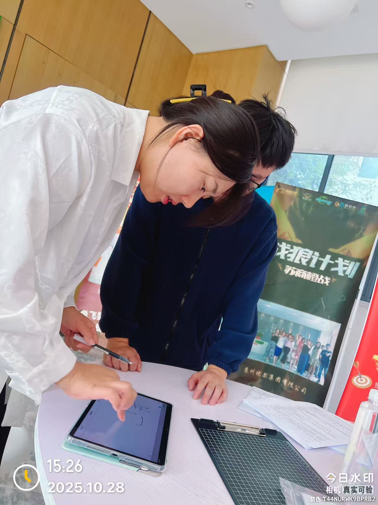 9888À˹ά¼Ó˹(¹É·Ý)ÓÐÏÞ¹«Ë¾-¹Ù·½ÍøÕ¾