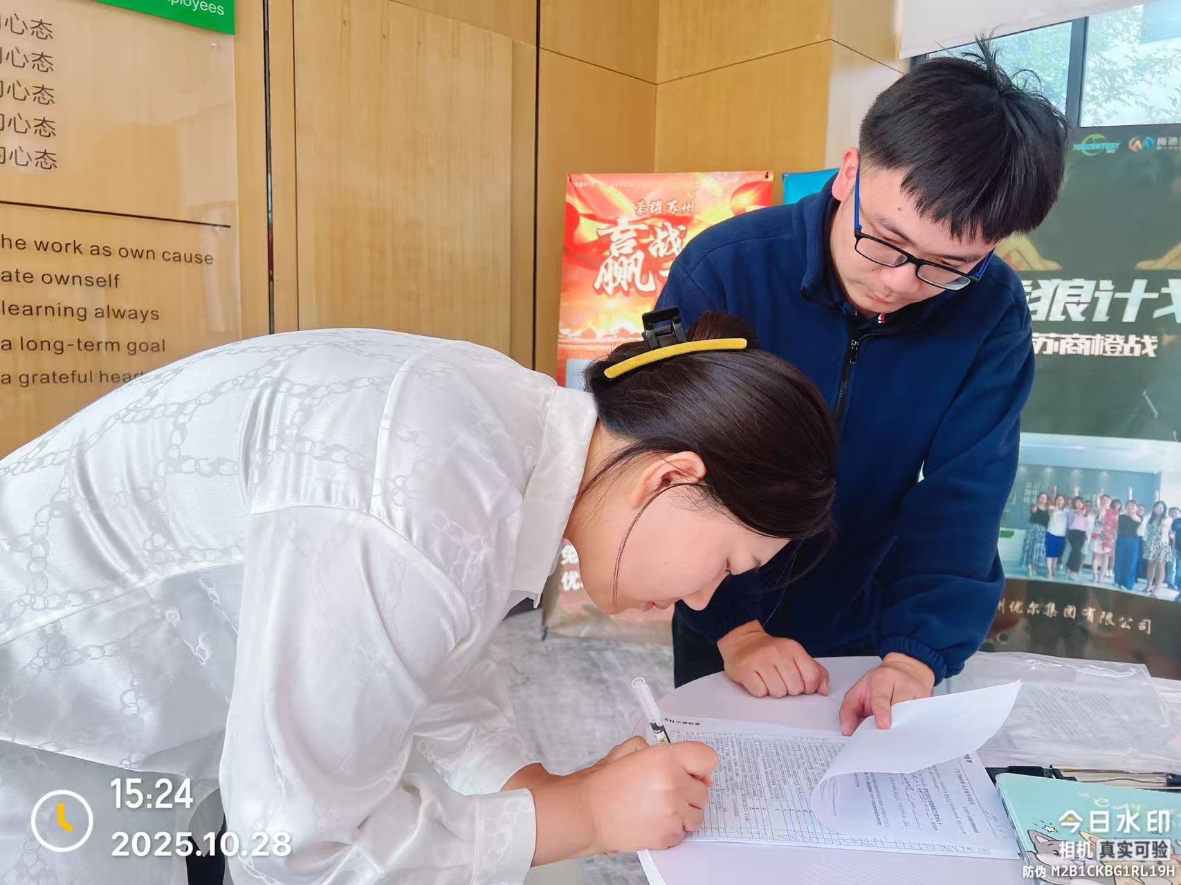 9888À˹ά¼Ó˹(¹É·Ý)ÓÐÏÞ¹«Ë¾-¹Ù·½ÍøÕ¾