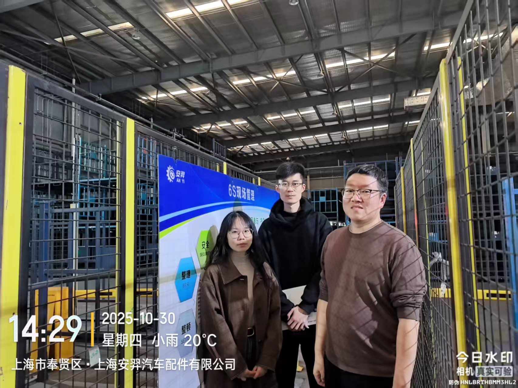 9888À˹ά¼Ó˹(¹É·Ý)ÓÐÏÞ¹«Ë¾-¹Ù·½ÍøÕ¾