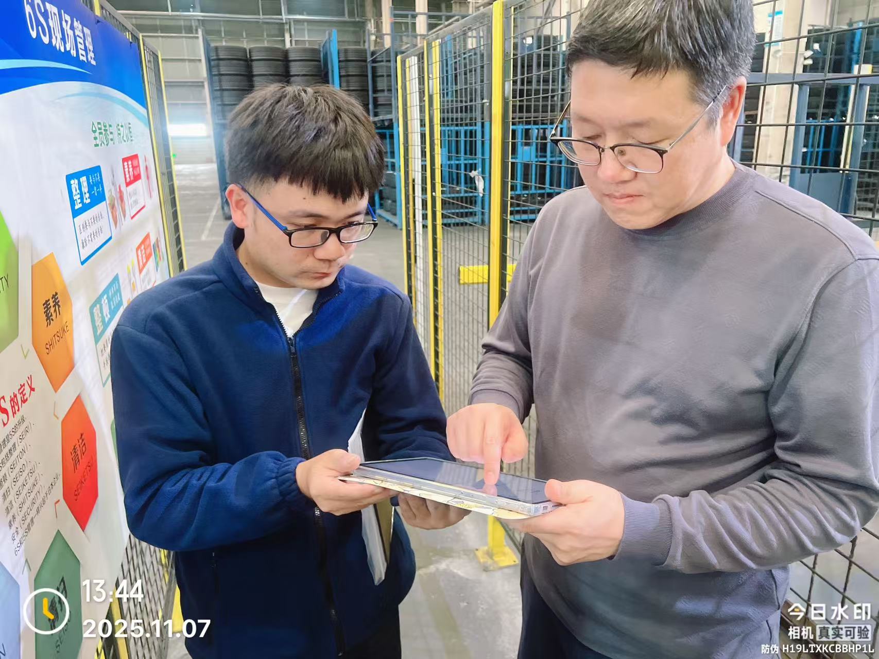 9888À˹ά¼Ó˹(¹É·Ý)ÓÐÏÞ¹«Ë¾-¹Ù·½ÍøÕ¾