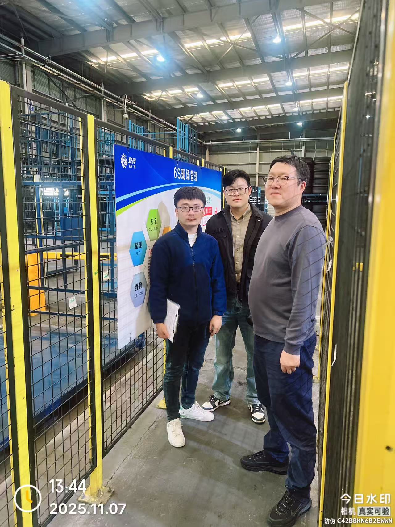 9888À˹ά¼Ó˹(¹É·Ý)ÓÐÏÞ¹«Ë¾-¹Ù·½ÍøÕ¾