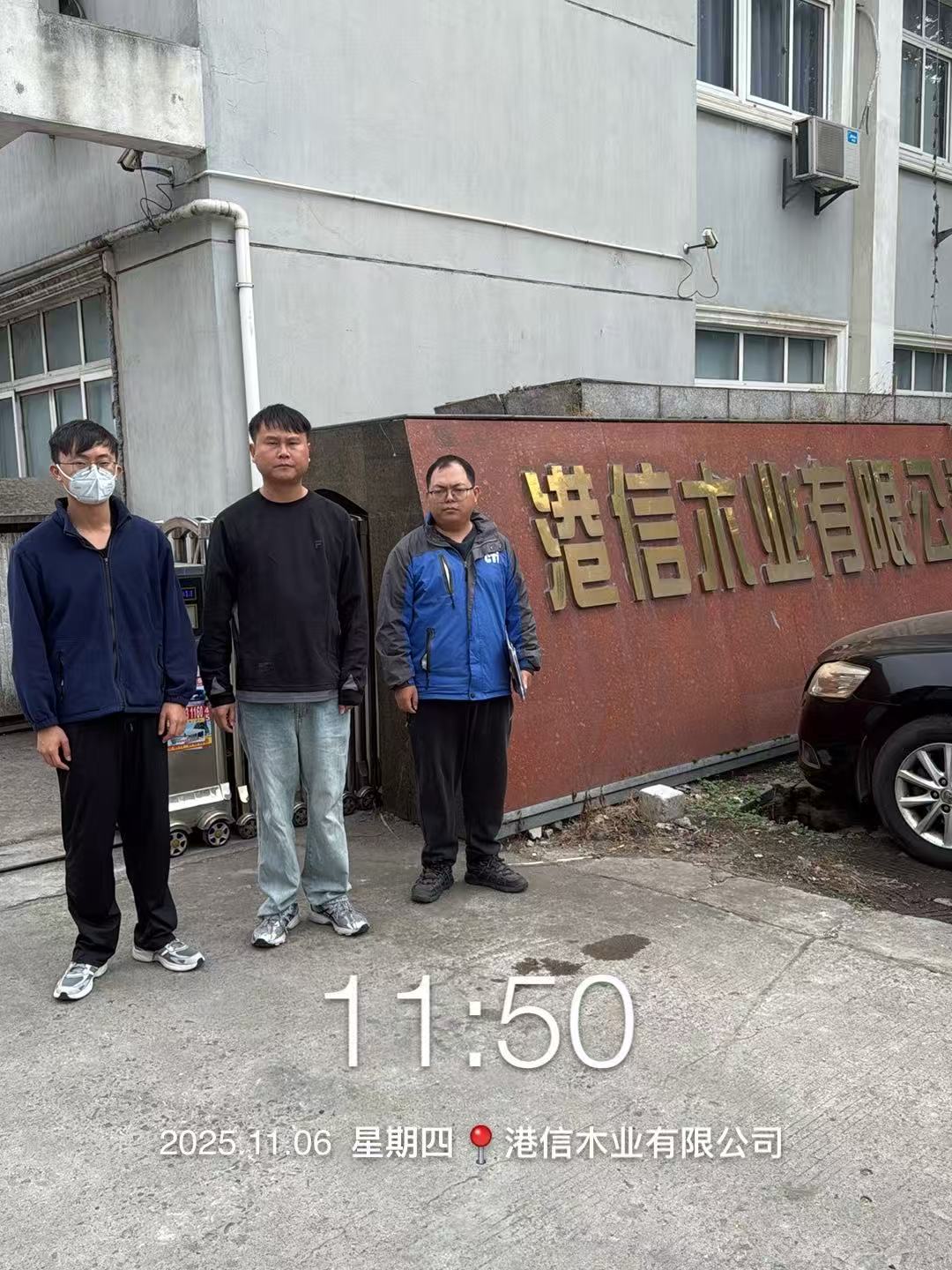 9888À˹ά¼Ó˹(¹É·Ý)ÓÐÏÞ¹«Ë¾-¹Ù·½ÍøÕ¾