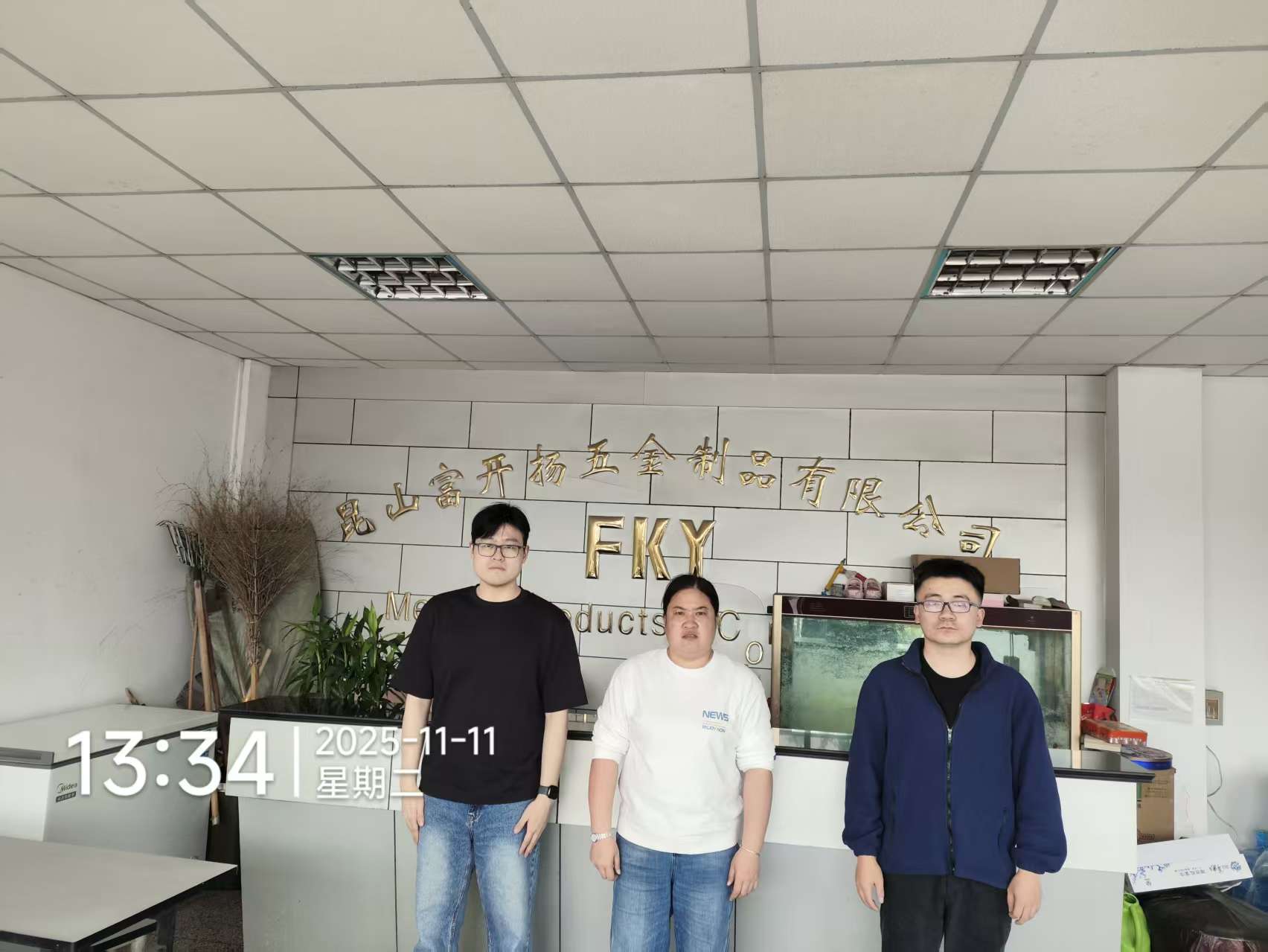 9888À˹ά¼Ó˹(¹É·Ý)ÓÐÏÞ¹«Ë¾-¹Ù·½ÍøÕ¾