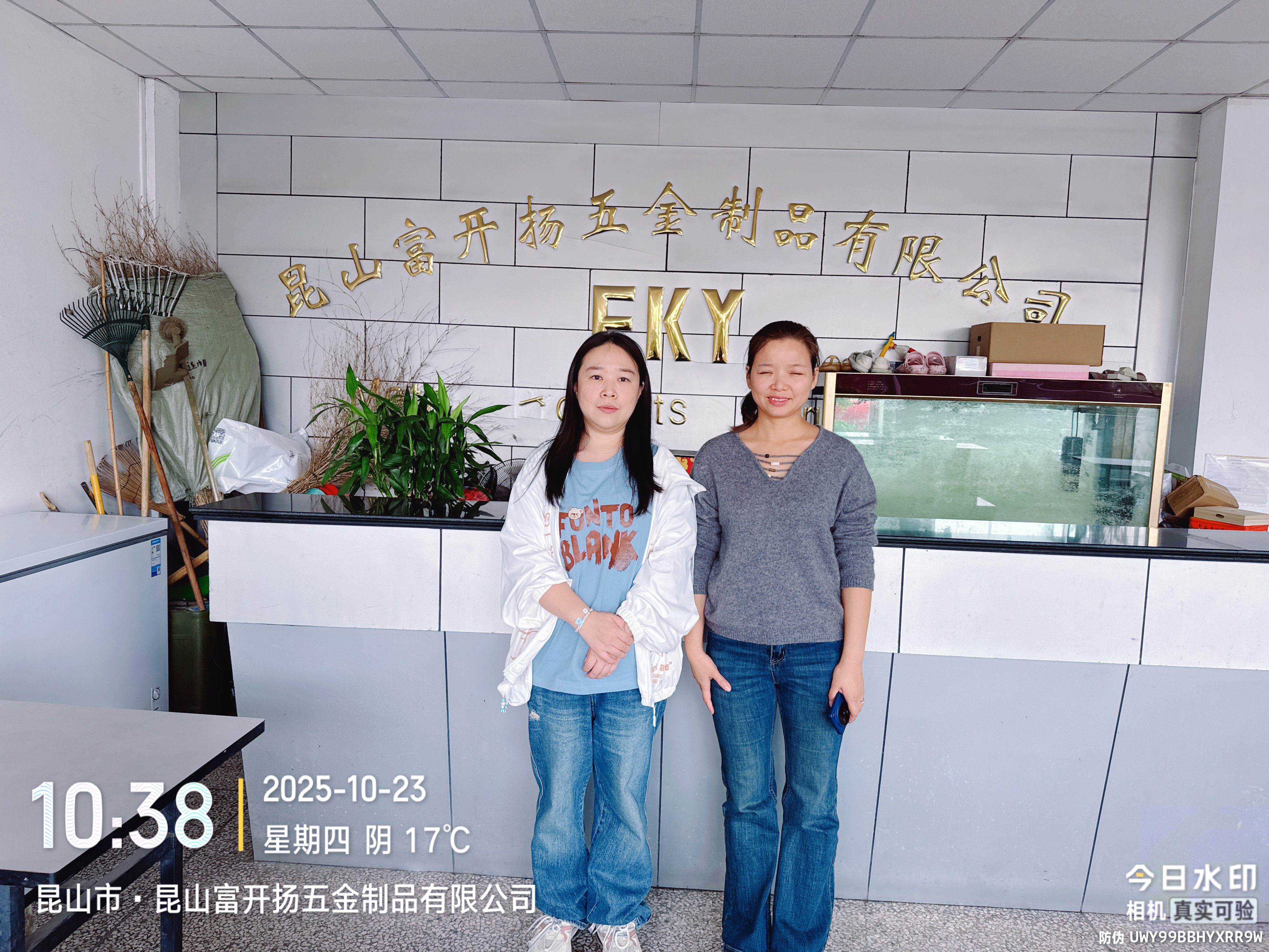 9888À˹ά¼Ó˹(¹É·Ý)ÓÐÏÞ¹«Ë¾-¹Ù·½ÍøÕ¾