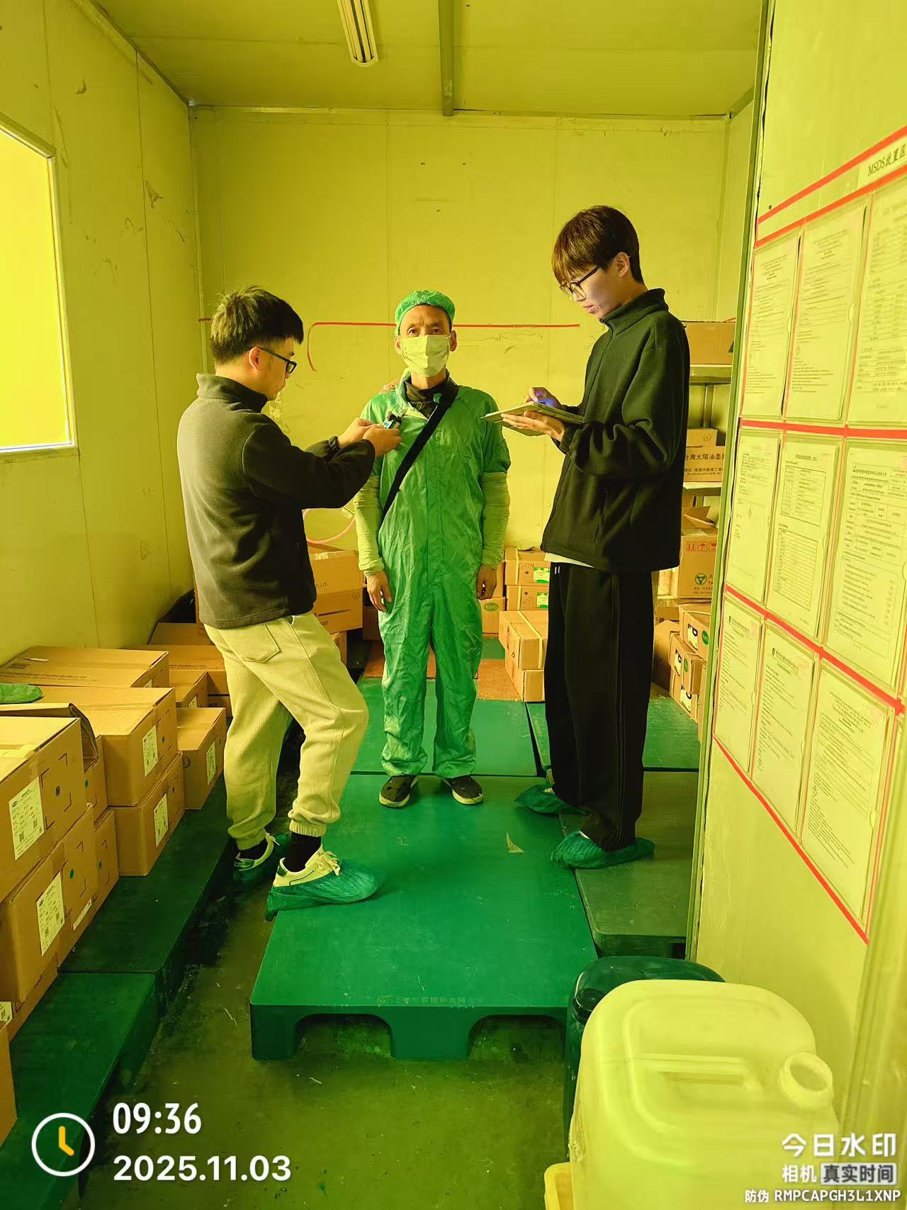 9888À˹ά¼Ó˹(¹É·Ý)ÓÐÏÞ¹«Ë¾-¹Ù·½ÍøÕ¾