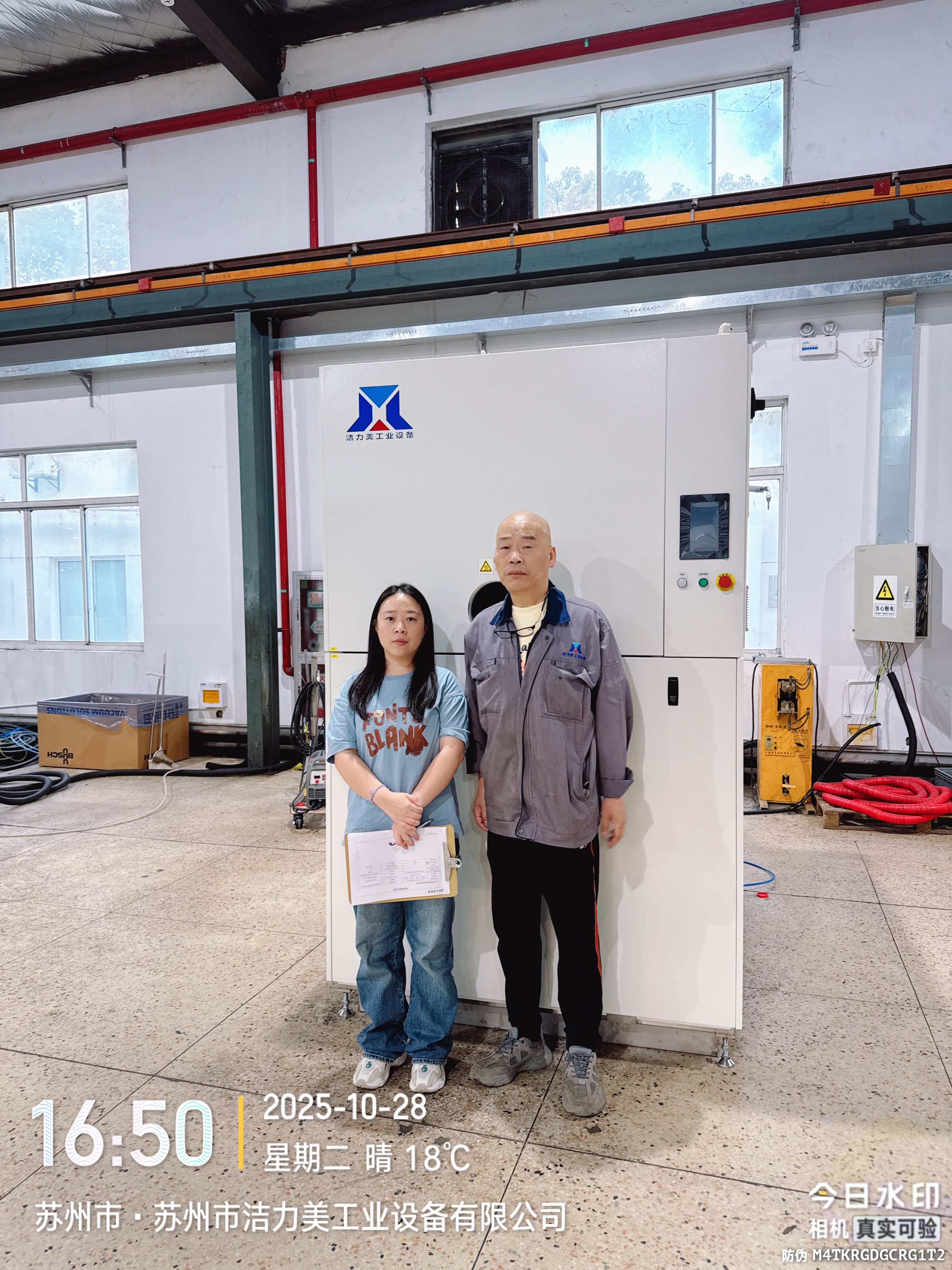 9888��˹ά��˹(�ɷ�)���޹�˾-�ٷ���վ