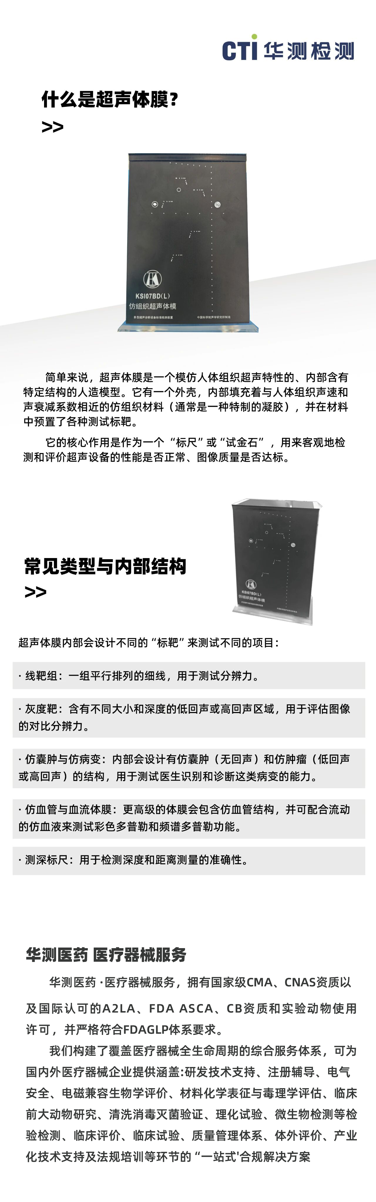 9888À˹ά¼Ó˹(¹É·Ý)ÓÐÏÞ¹«Ë¾-¹Ù·½ÍøÕ¾