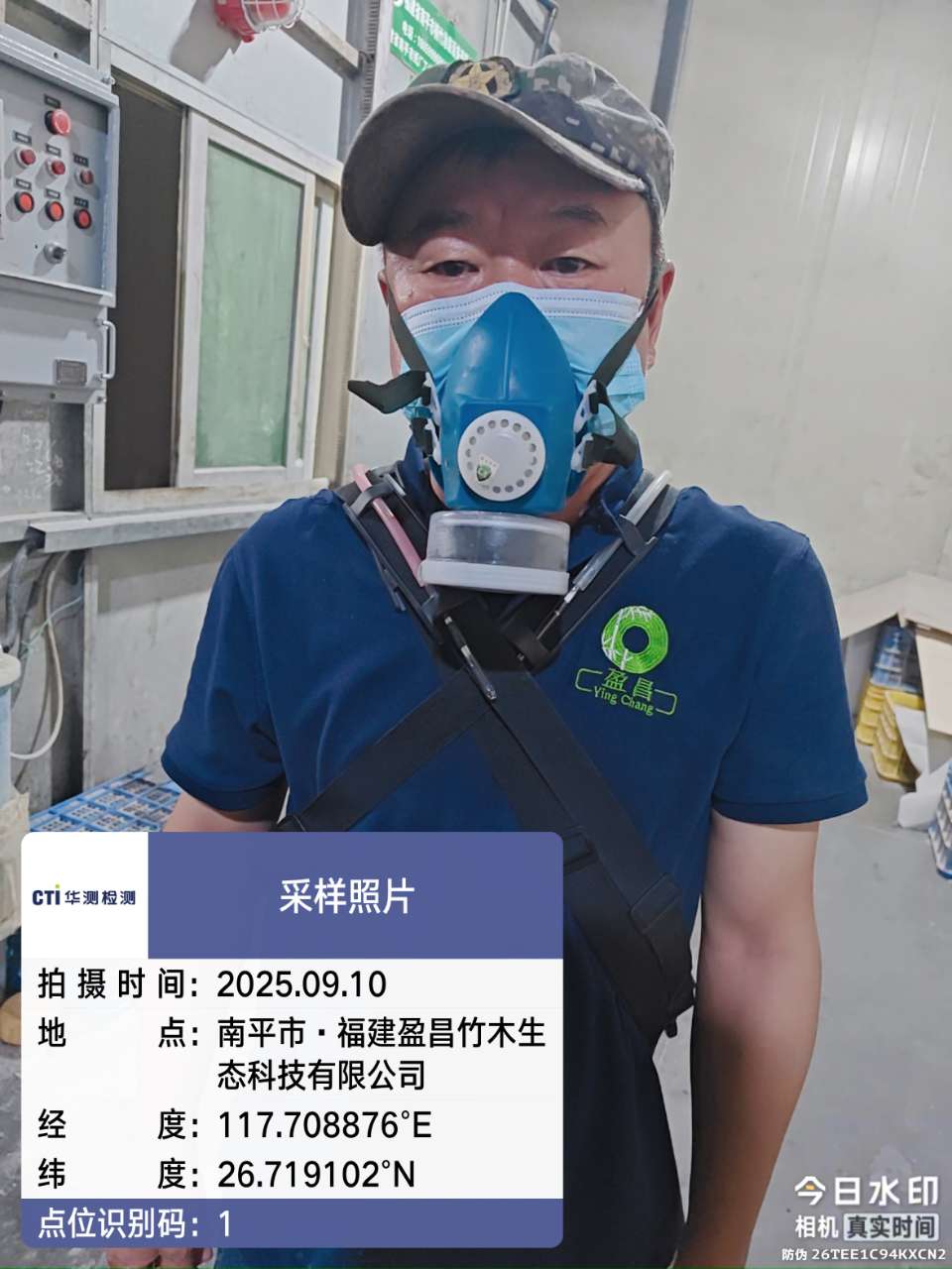 9888��˹ά��˹(�ɷ�)���޹�˾-�ٷ���վ