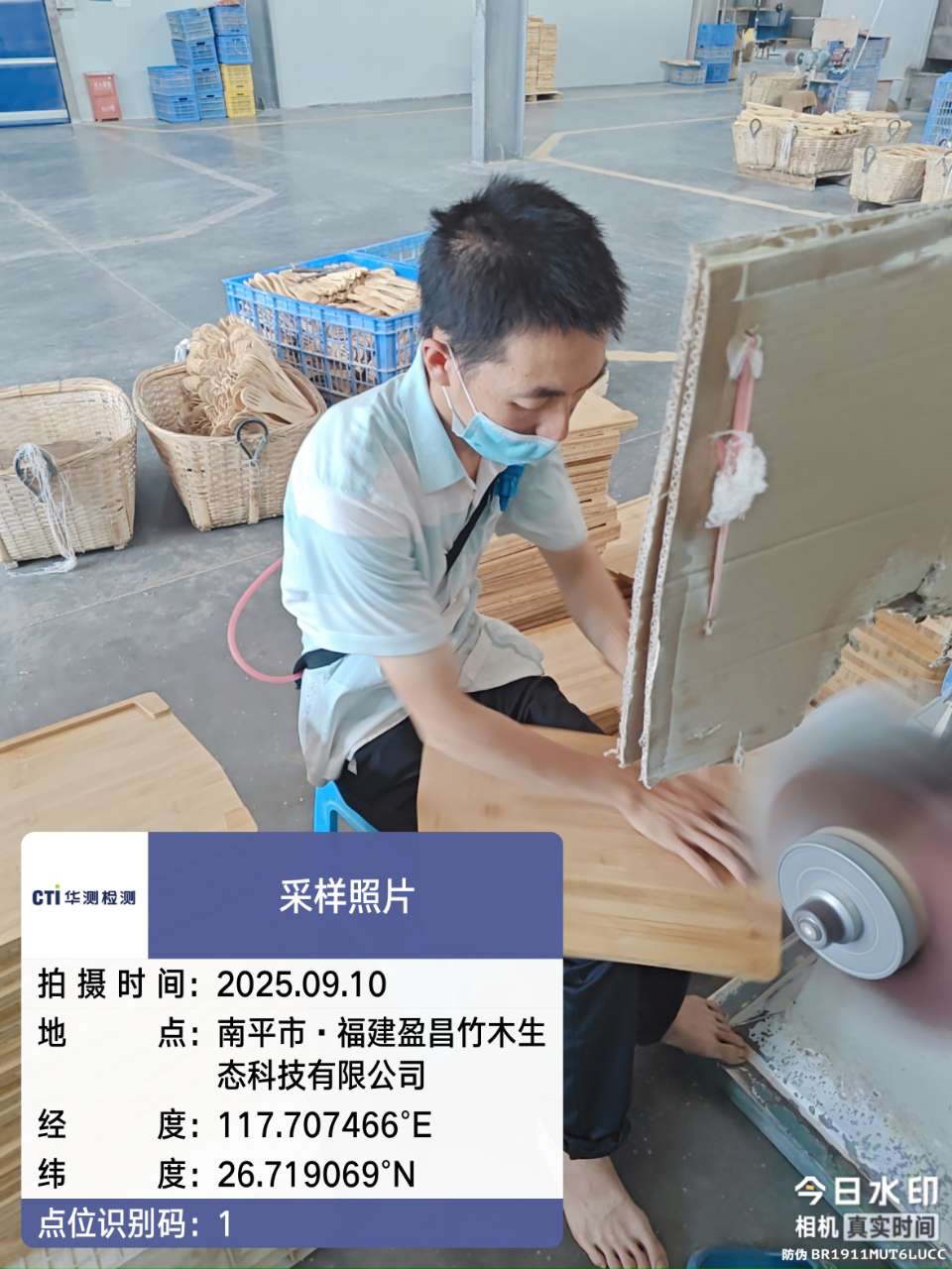 9888��˹ά��˹(�ɷ�)���޹�˾-�ٷ���վ