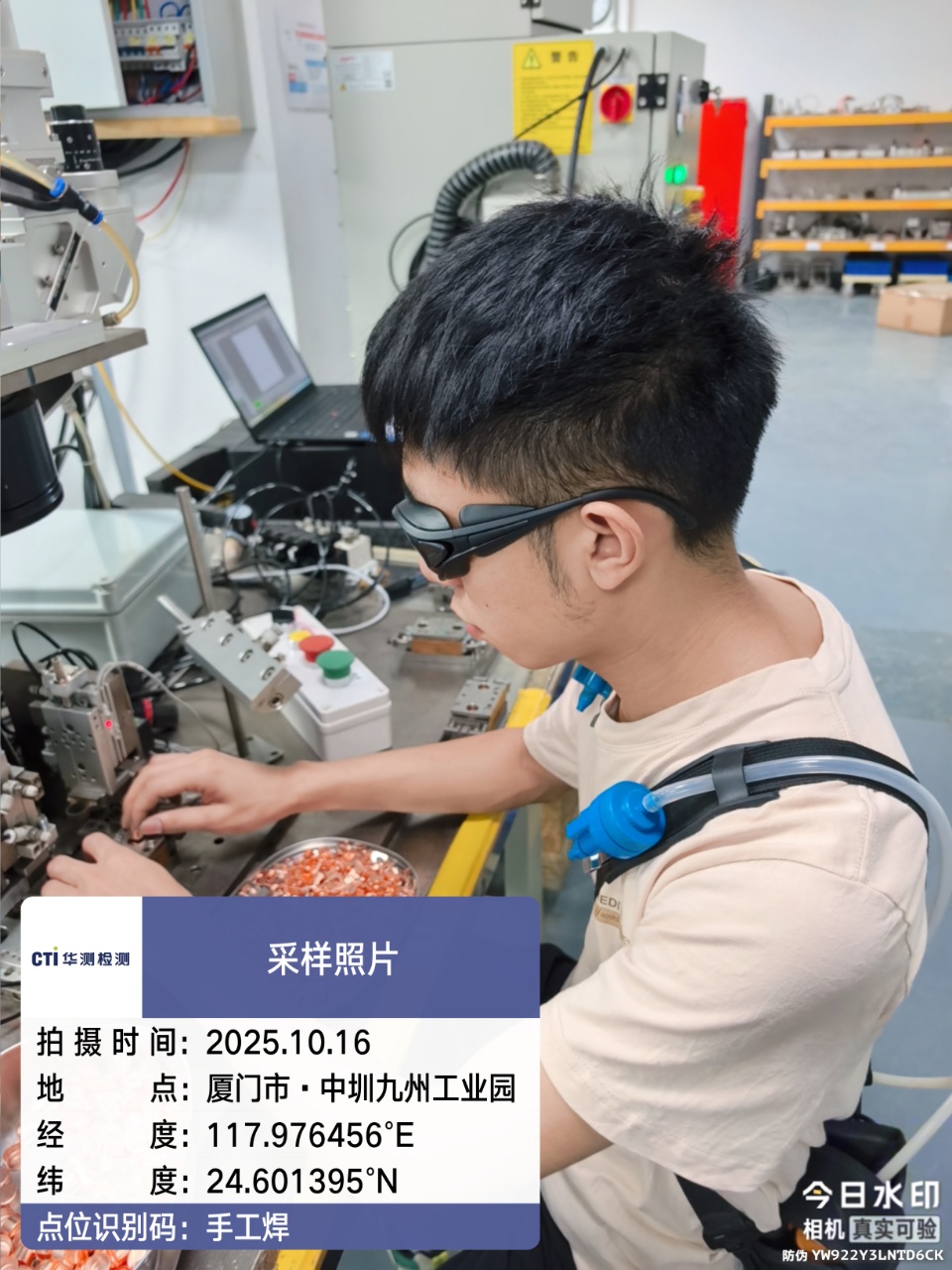 9888À˹ά¼Ó˹(¹É·Ý)ÓÐÏÞ¹«Ë¾-¹Ù·½ÍøÕ¾