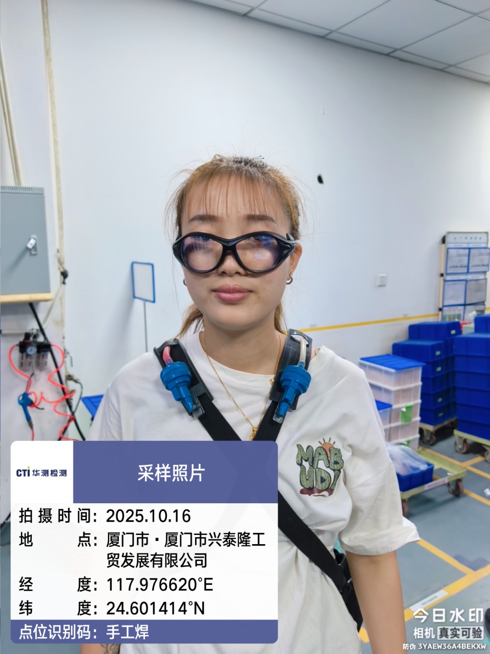 9888À˹ά¼Ó˹(¹É·Ý)ÓÐÏÞ¹«Ë¾-¹Ù·½ÍøÕ¾