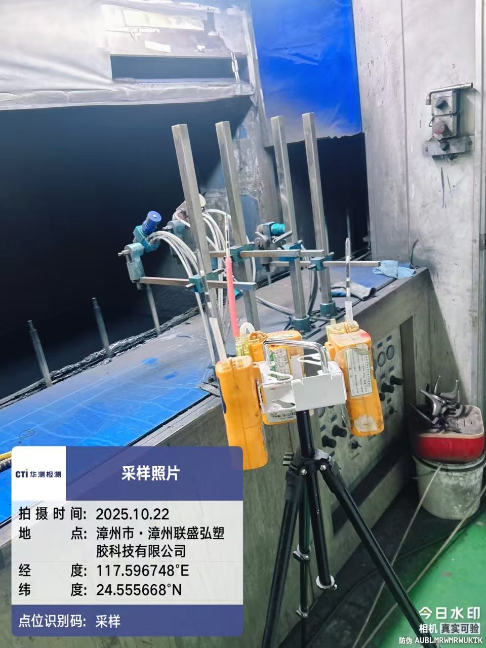 9888À˹ά¼Ó˹(¹É·Ý)ÓÐÏÞ¹«Ë¾-¹Ù·½ÍøÕ¾