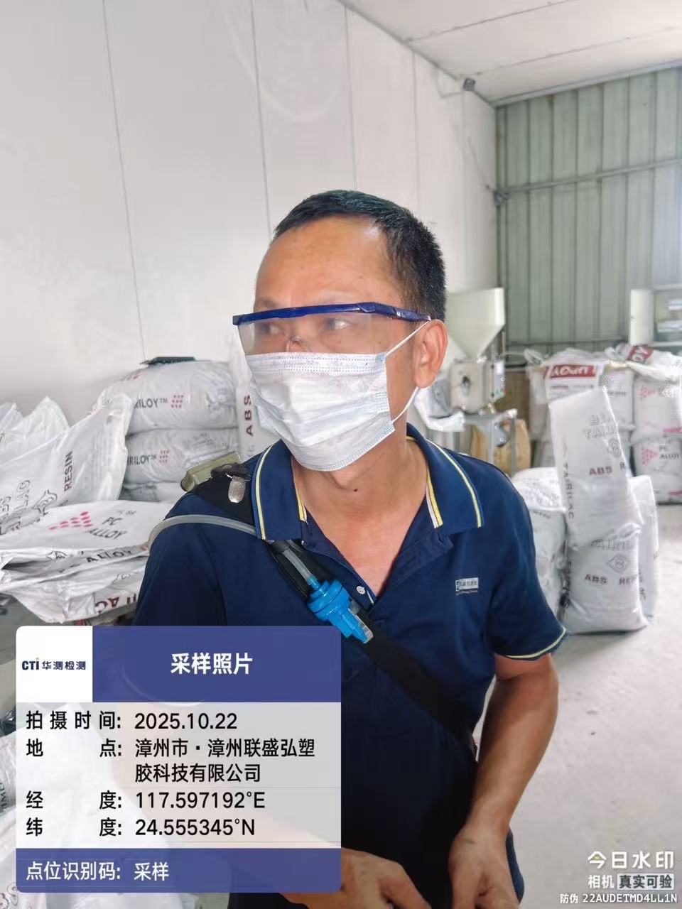 9888À˹ά¼Ó˹(¹É·Ý)ÓÐÏÞ¹«Ë¾-¹Ù·½ÍøÕ¾