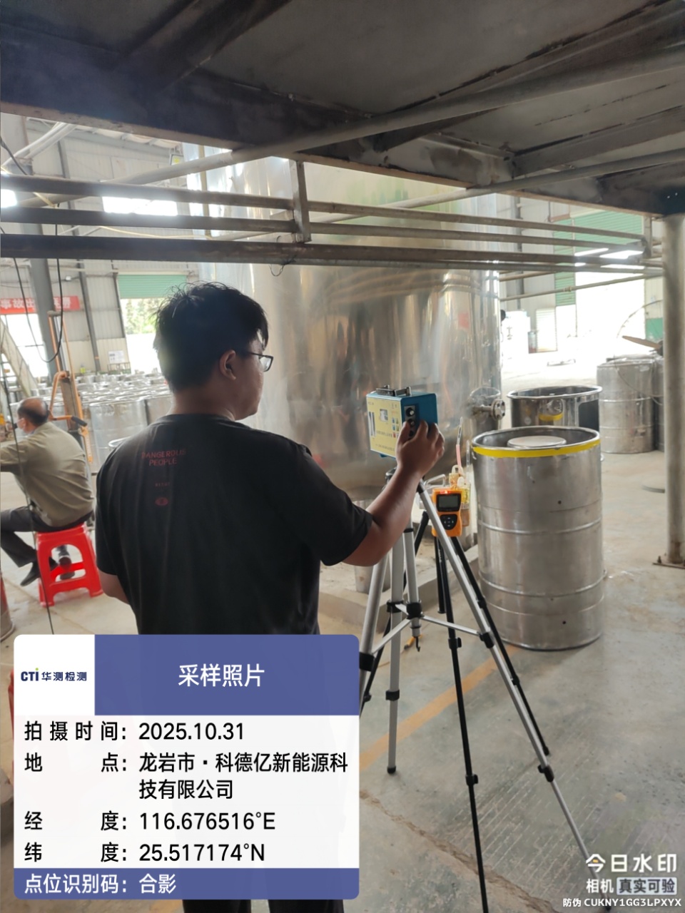 9888��˹ά��˹(�ɷ�)���޹�˾-�ٷ���վ