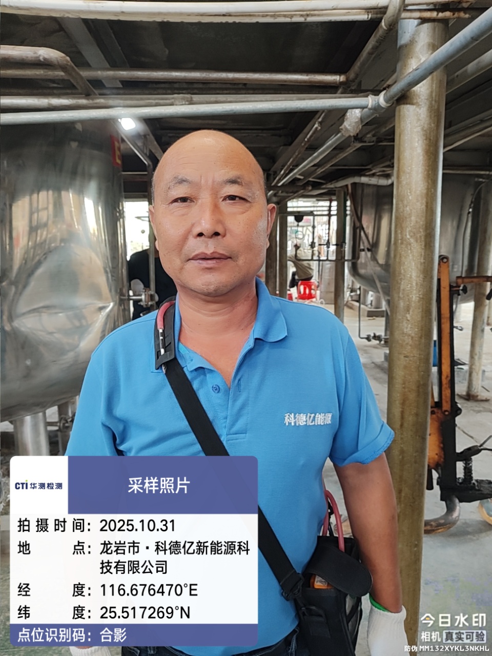 9888��˹ά��˹(�ɷ�)���޹�˾-�ٷ���վ