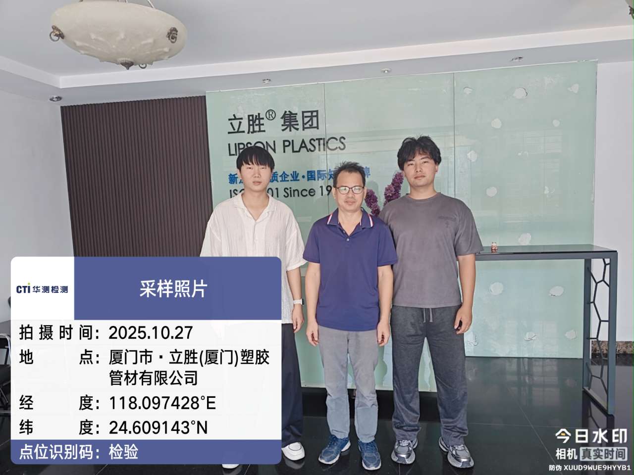 9888À˹ά¼Ó˹(¹É·Ý)ÓÐÏÞ¹«Ë¾-¹Ù·½ÍøÕ¾