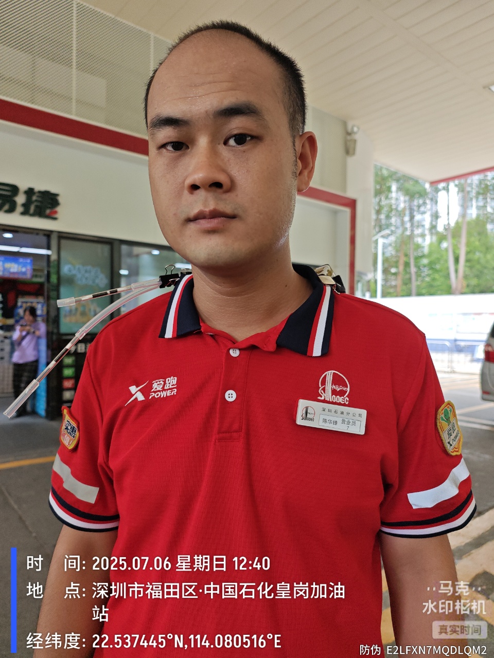 9888��˹ά��˹(�ɷ�)���޹�˾-�ٷ���վ