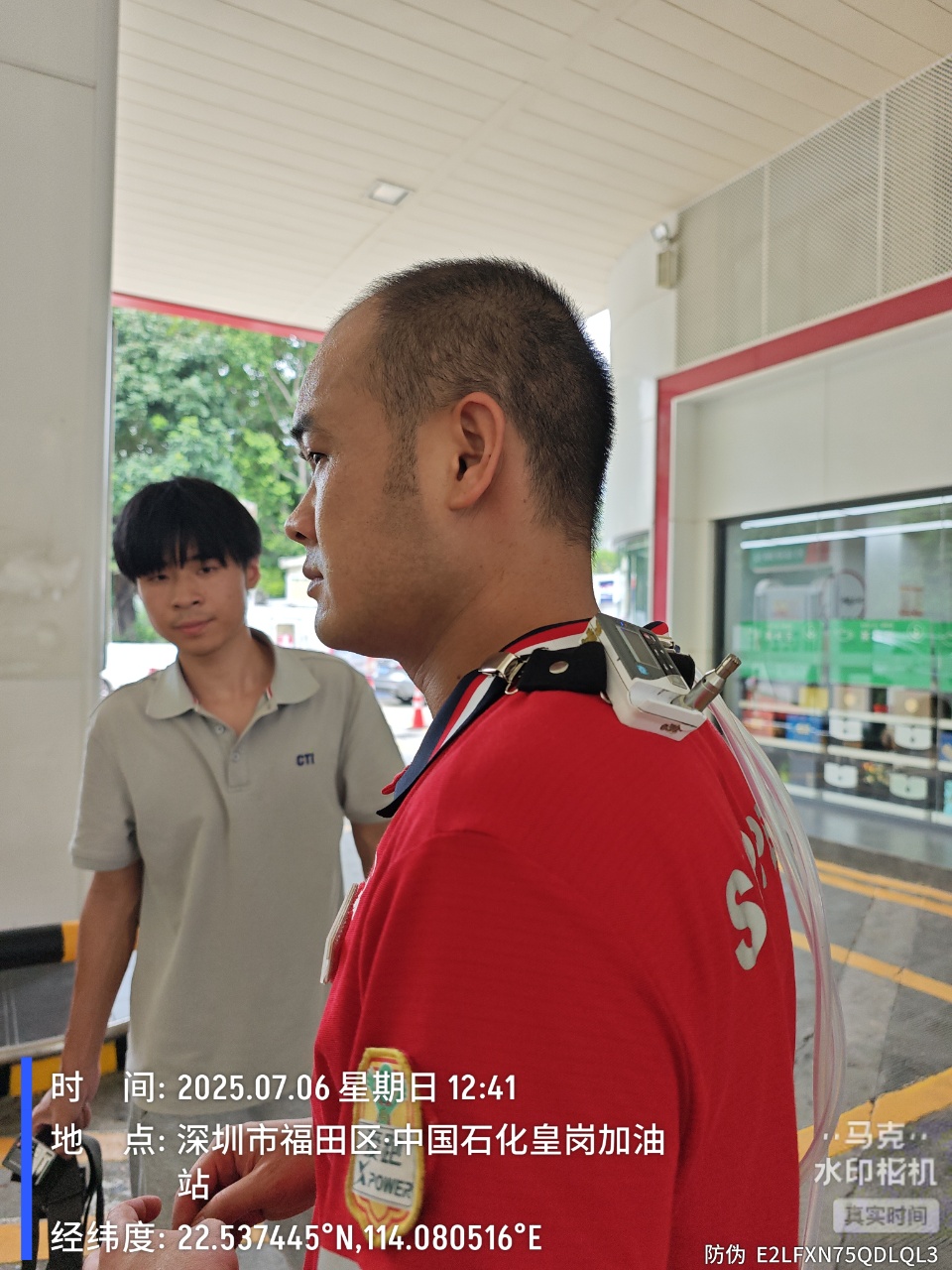 9888��˹ά��˹(�ɷ�)���޹�˾-�ٷ���վ