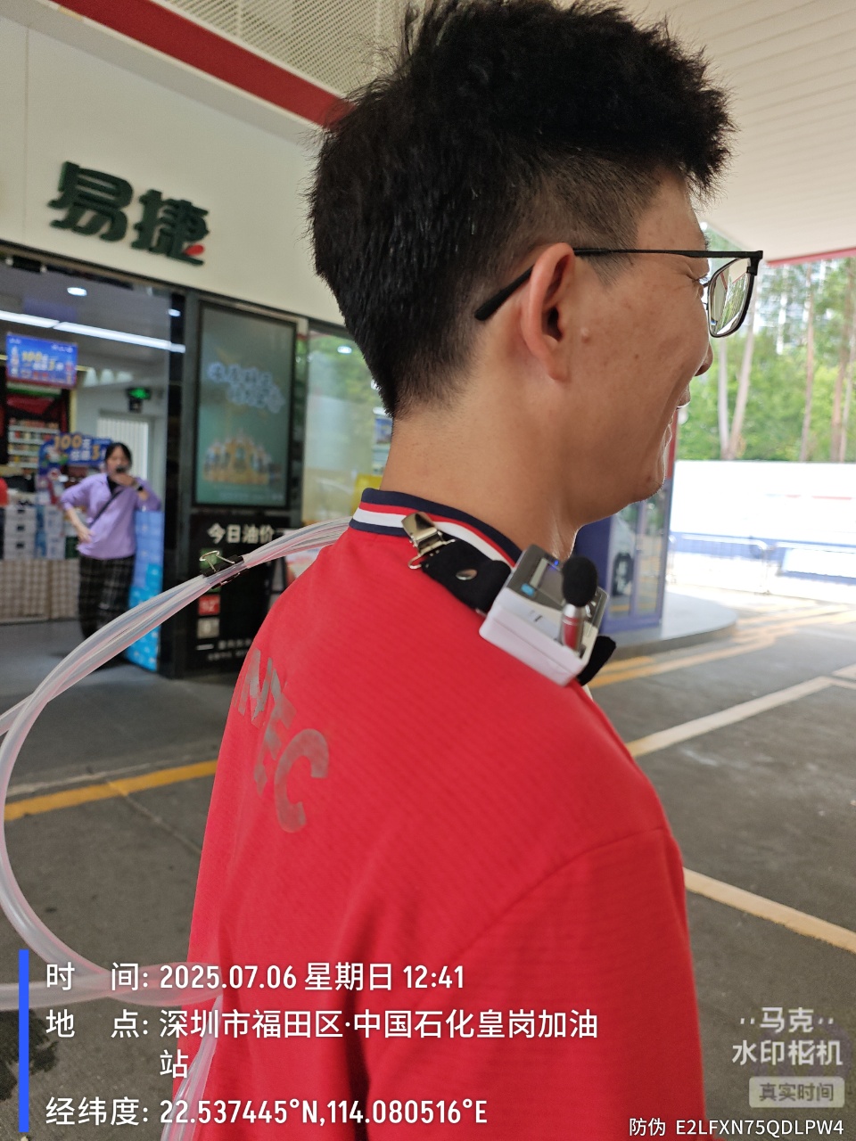 9888��˹ά��˹(�ɷ�)���޹�˾-�ٷ���վ