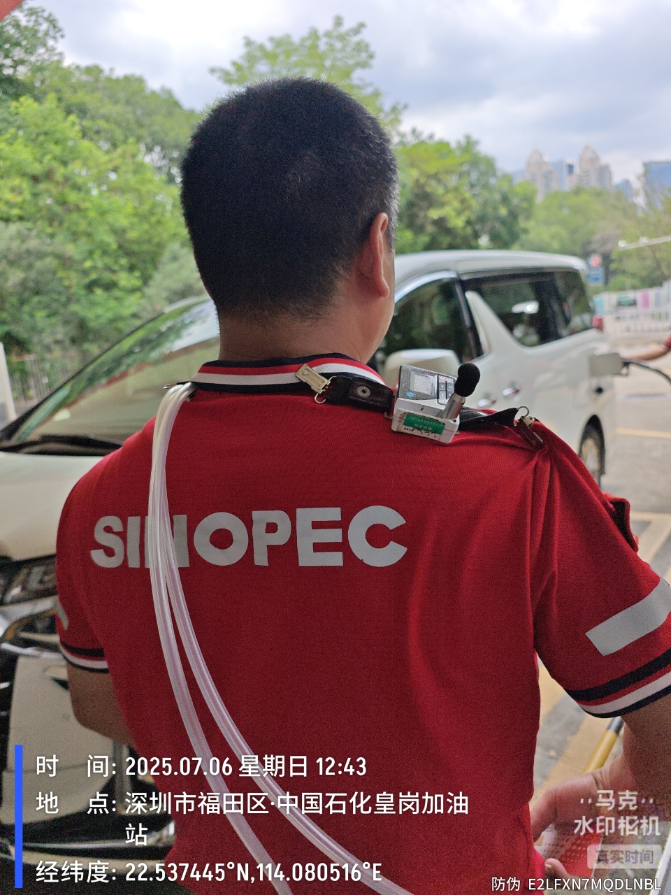 9888��˹ά��˹(�ɷ�)���޹�˾-�ٷ���վ