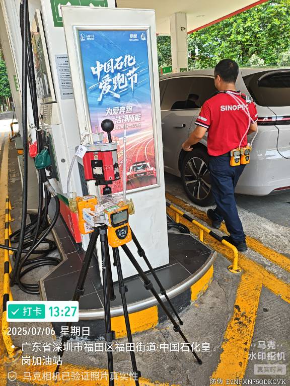 9888��˹ά��˹(�ɷ�)���޹�˾-�ٷ���վ