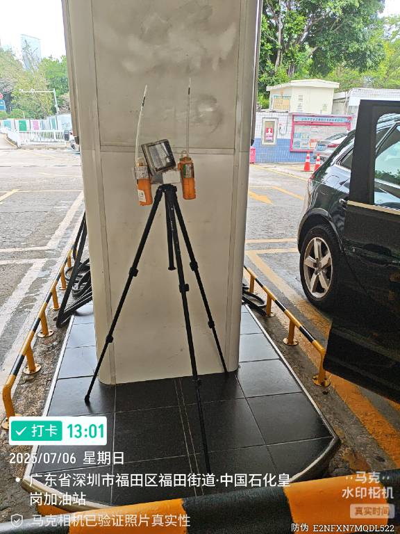 9888��˹ά��˹(�ɷ�)���޹�˾-�ٷ���վ