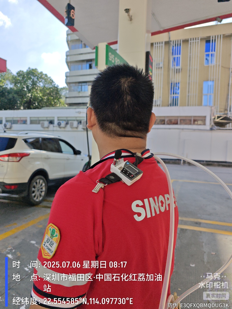 9888��˹ά��˹(�ɷ�)���޹�˾-�ٷ���վ