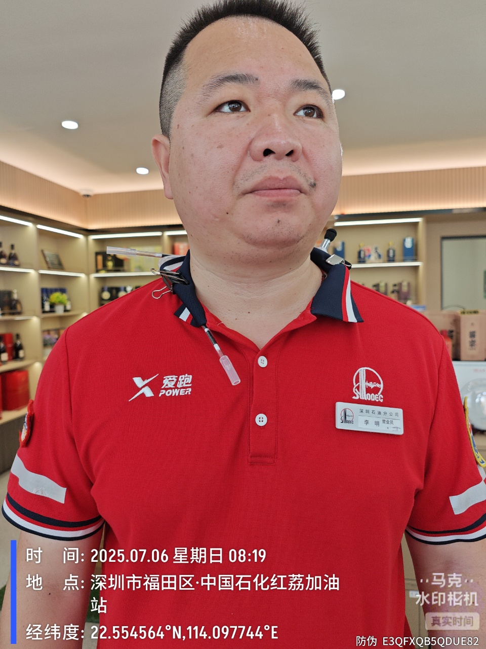 9888��˹ά��˹(�ɷ�)���޹�˾-�ٷ���վ