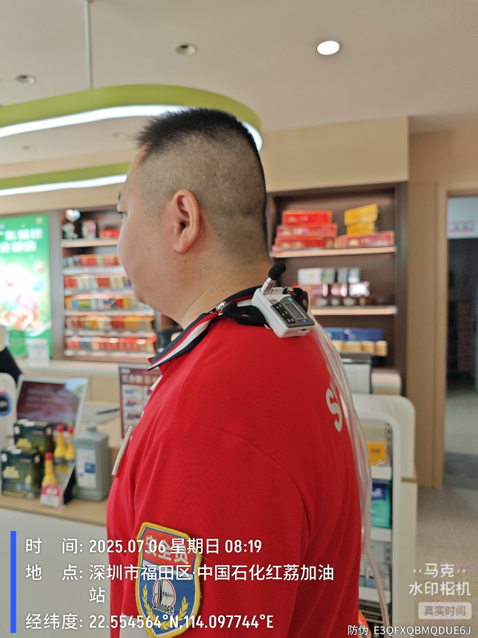 9888��˹ά��˹(�ɷ�)���޹�˾-�ٷ���վ