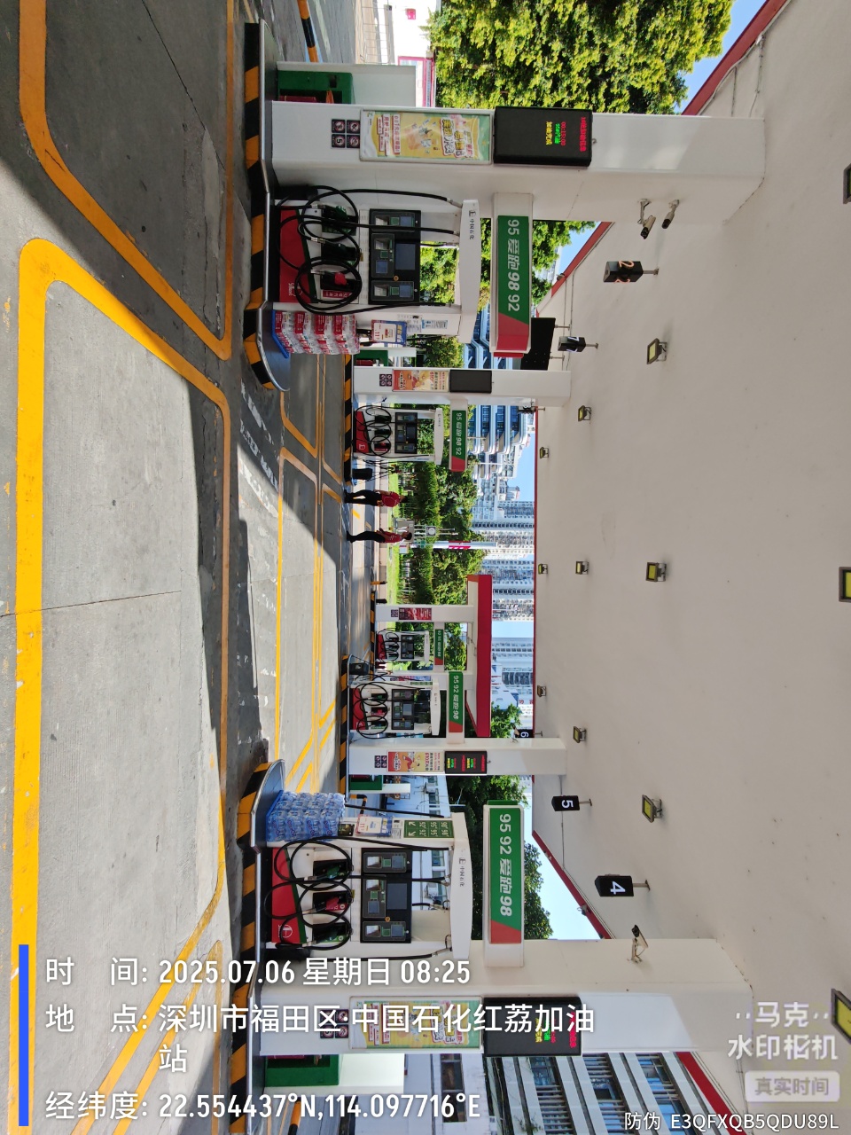 9888��˹ά��˹(�ɷ�)���޹�˾-�ٷ���վ