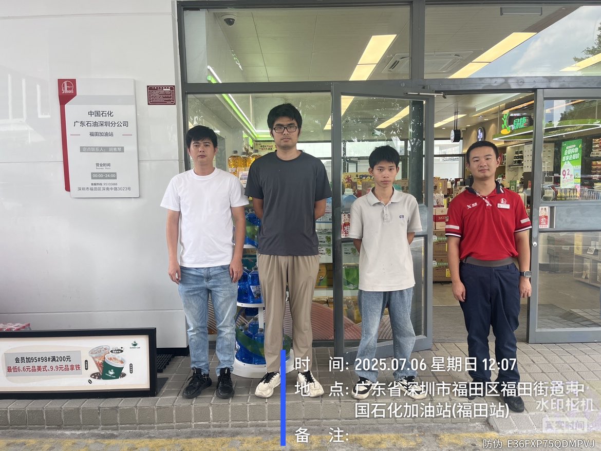 9888À˹ά¼Ó˹(¹É·Ý)ÓÐÏÞ¹«Ë¾-¹Ù·½ÍøÕ¾