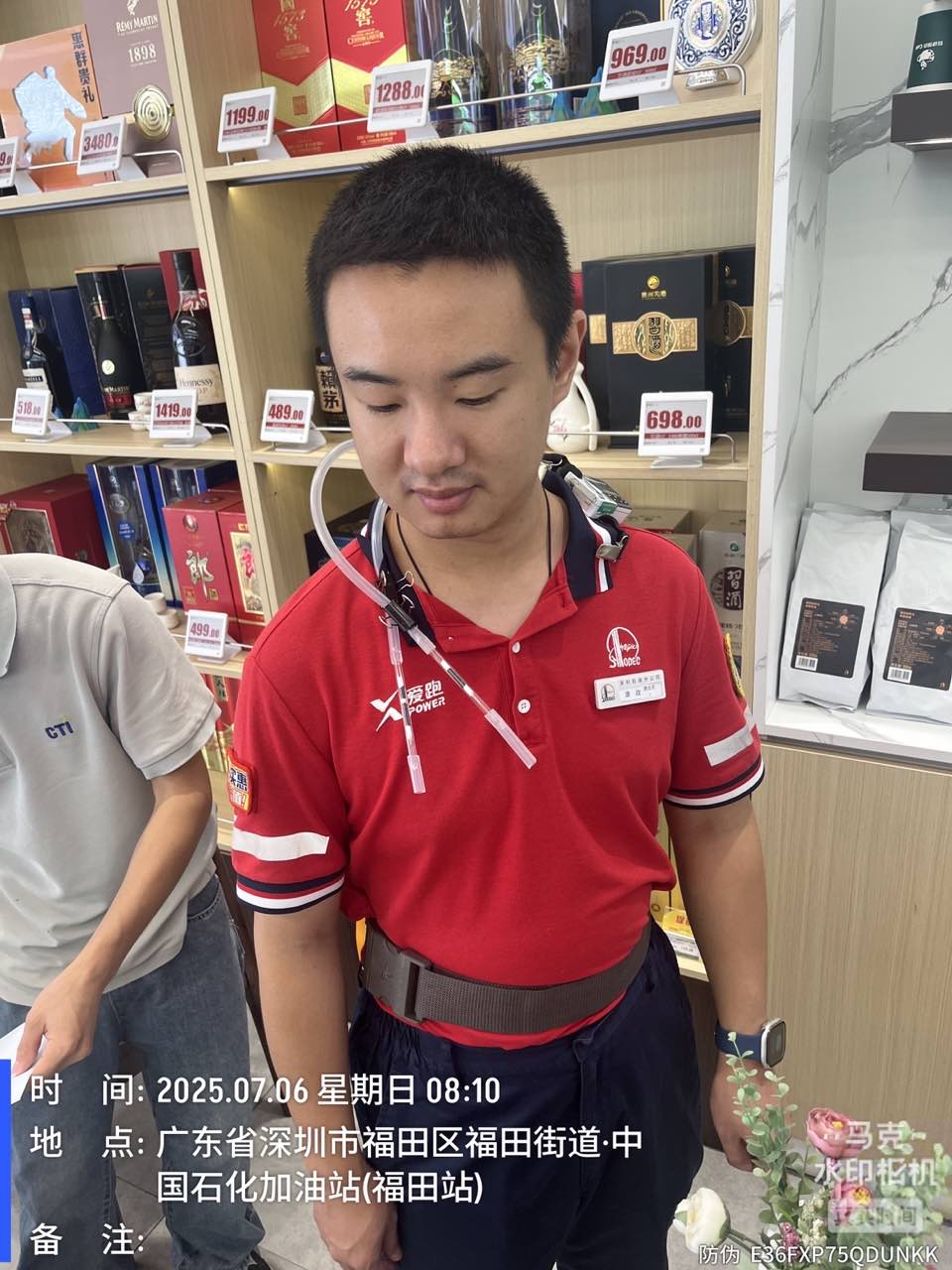 9888À˹ά¼Ó˹(¹É·Ý)ÓÐÏÞ¹«Ë¾-¹Ù·½ÍøÕ¾