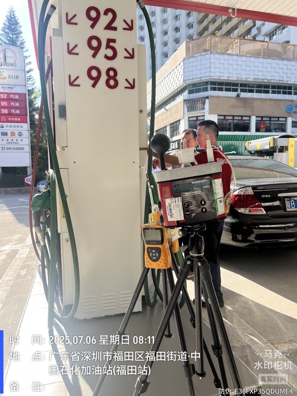 9888À˹ά¼Ó˹(¹É·Ý)ÓÐÏÞ¹«Ë¾-¹Ù·½ÍøÕ¾