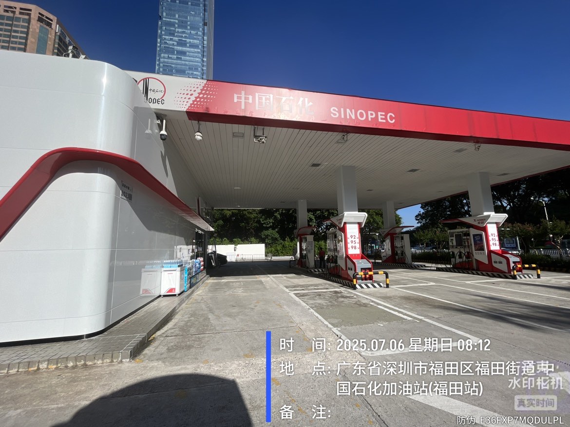 9888À˹ά¼Ó˹(¹É·Ý)ÓÐÏÞ¹«Ë¾-¹Ù·½ÍøÕ¾