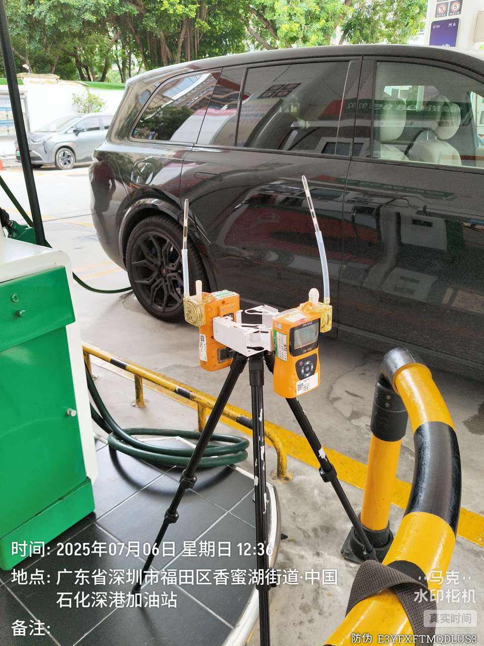 9888��˹ά��˹(�ɷ�)���޹�˾-�ٷ���վ