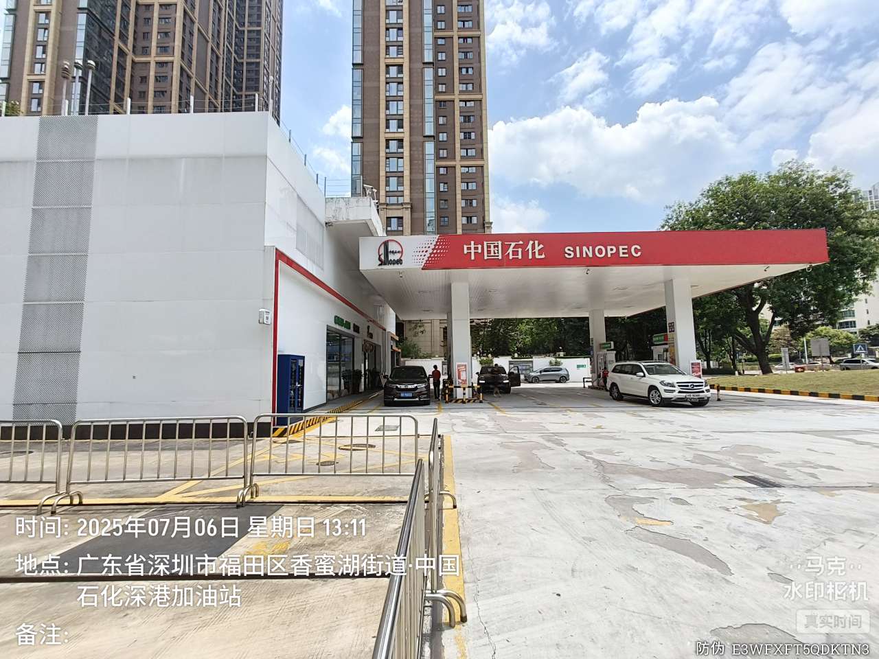 9888��˹ά��˹(�ɷ�)���޹�˾-�ٷ���վ