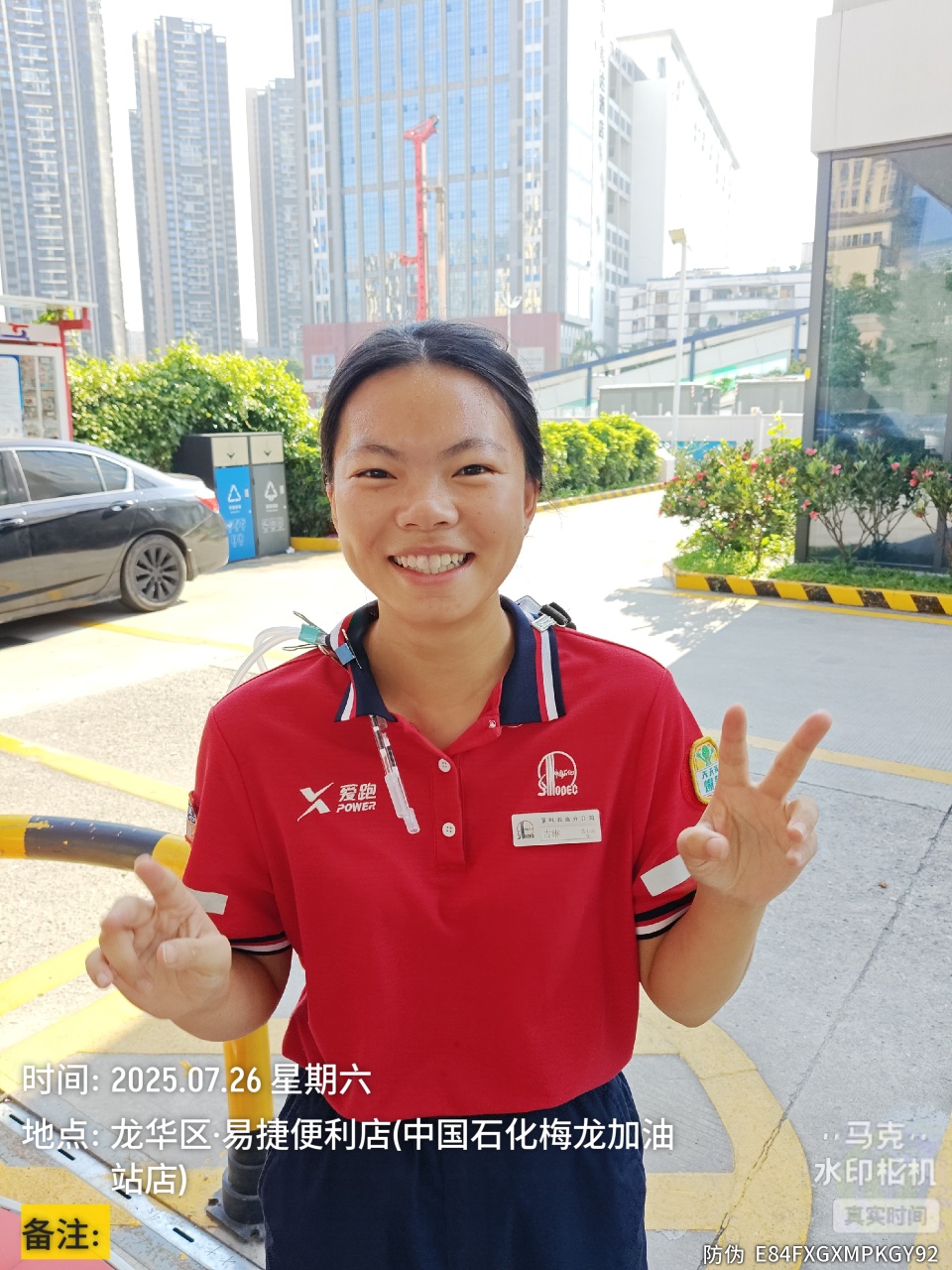 9888À˹ά¼Ó˹(¹É·Ý)ÓÐÏÞ¹«Ë¾-¹Ù·½ÍøÕ¾