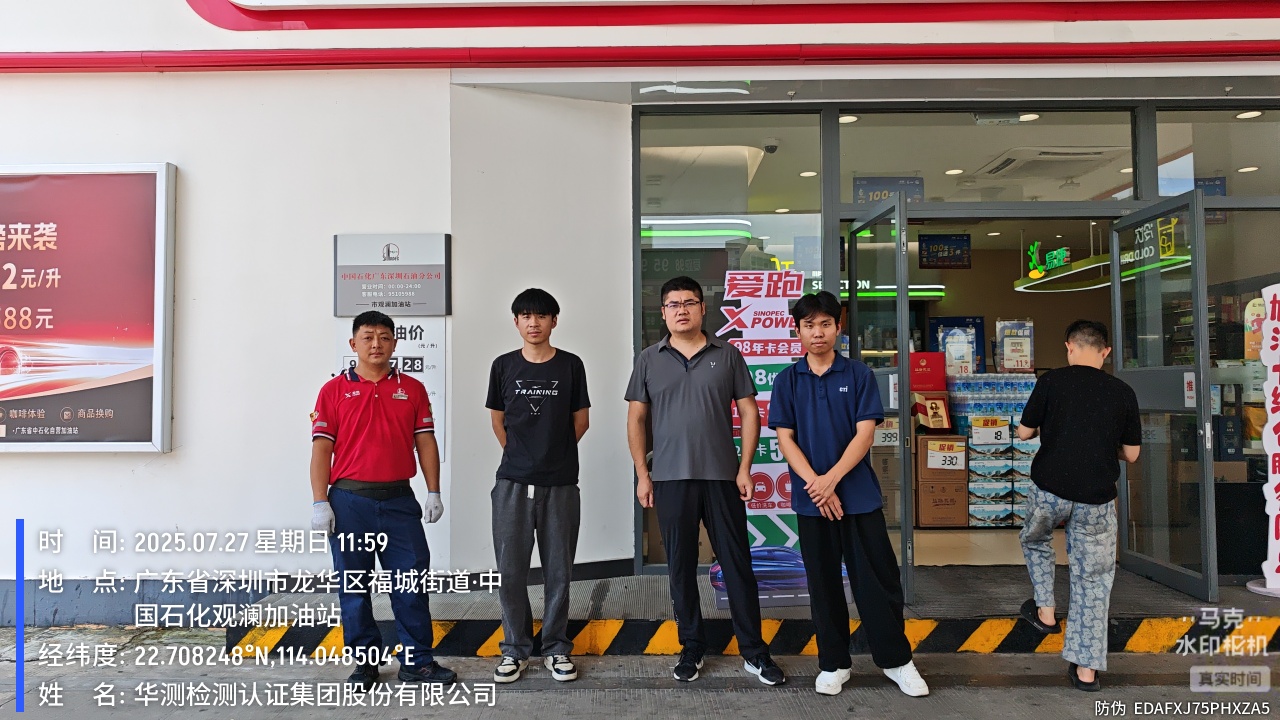 9888À˹ά¼Ó˹(¹É·Ý)ÓÐÏÞ¹«Ë¾-¹Ù·½ÍøÕ¾