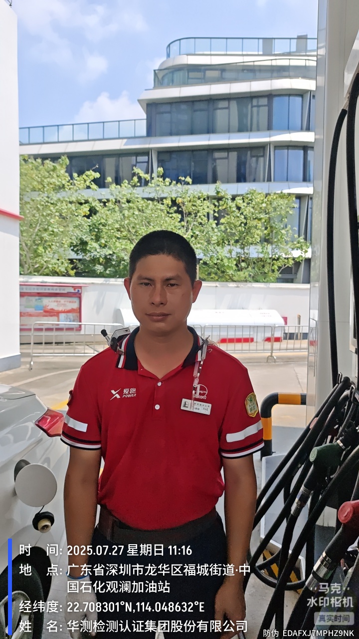 9888��˹ά��˹(�ɷ�)���޹�˾-�ٷ���վ