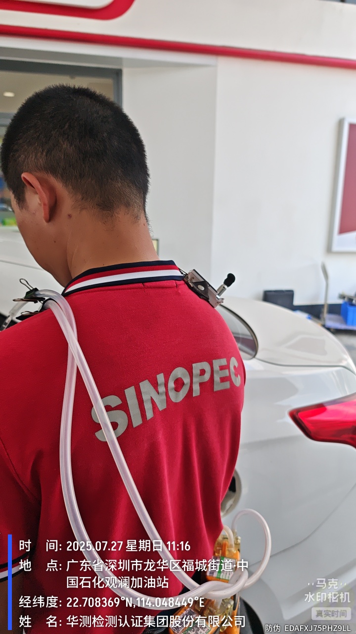 9888À˹ά¼Ó˹(¹É·Ý)ÓÐÏÞ¹«Ë¾-¹Ù·½ÍøÕ¾