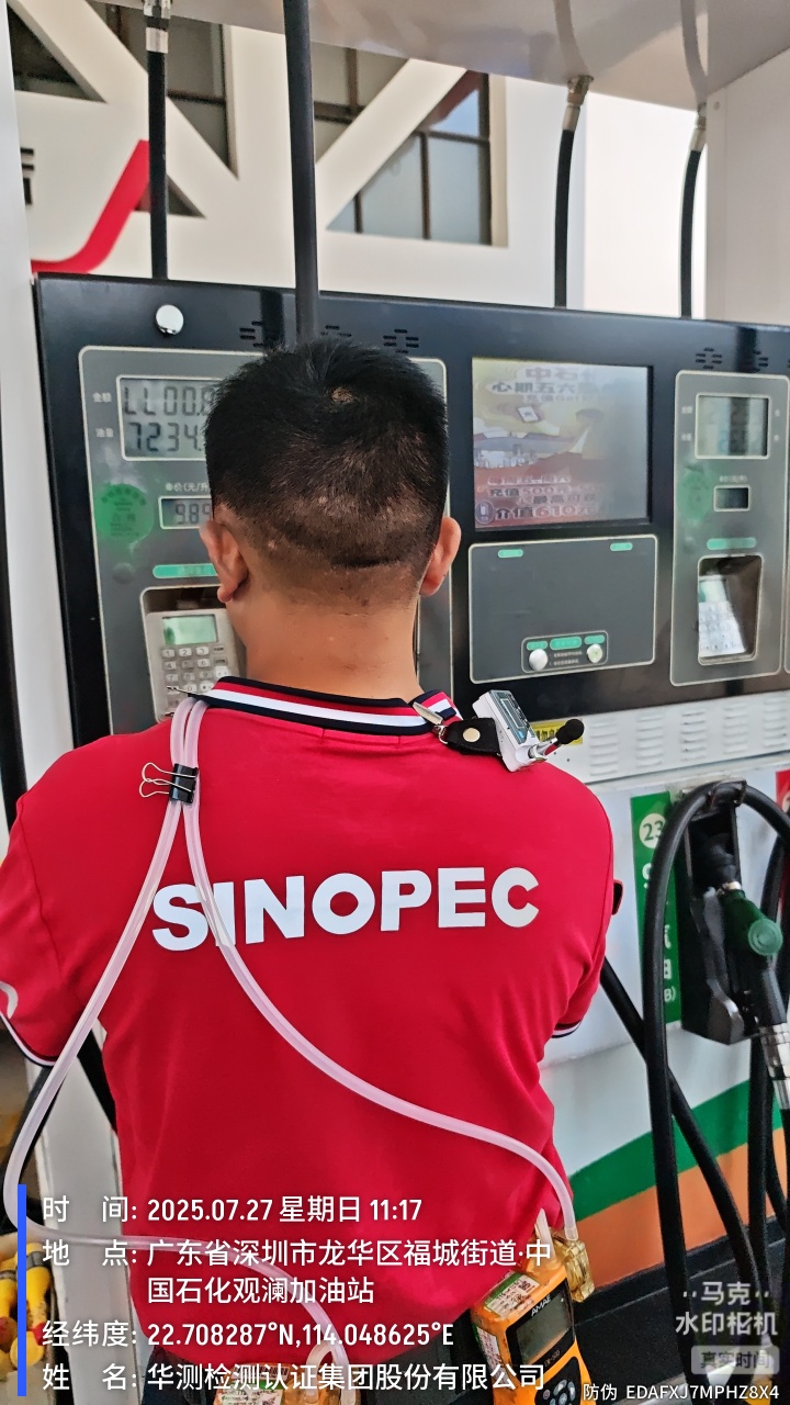 9888À˹ά¼Ó˹(¹É·Ý)ÓÐÏÞ¹«Ë¾-¹Ù·½ÍøÕ¾