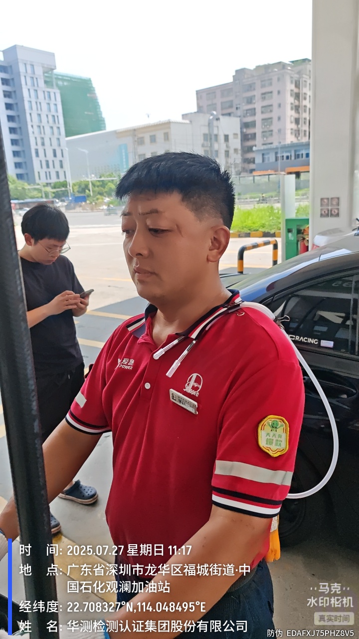 9888À˹ά¼Ó˹(¹É·Ý)ÓÐÏÞ¹«Ë¾-¹Ù·½ÍøÕ¾