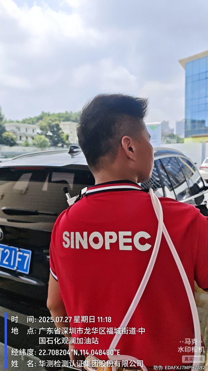 9888À˹ά¼Ó˹(¹É·Ý)ÓÐÏÞ¹«Ë¾-¹Ù·½ÍøÕ¾