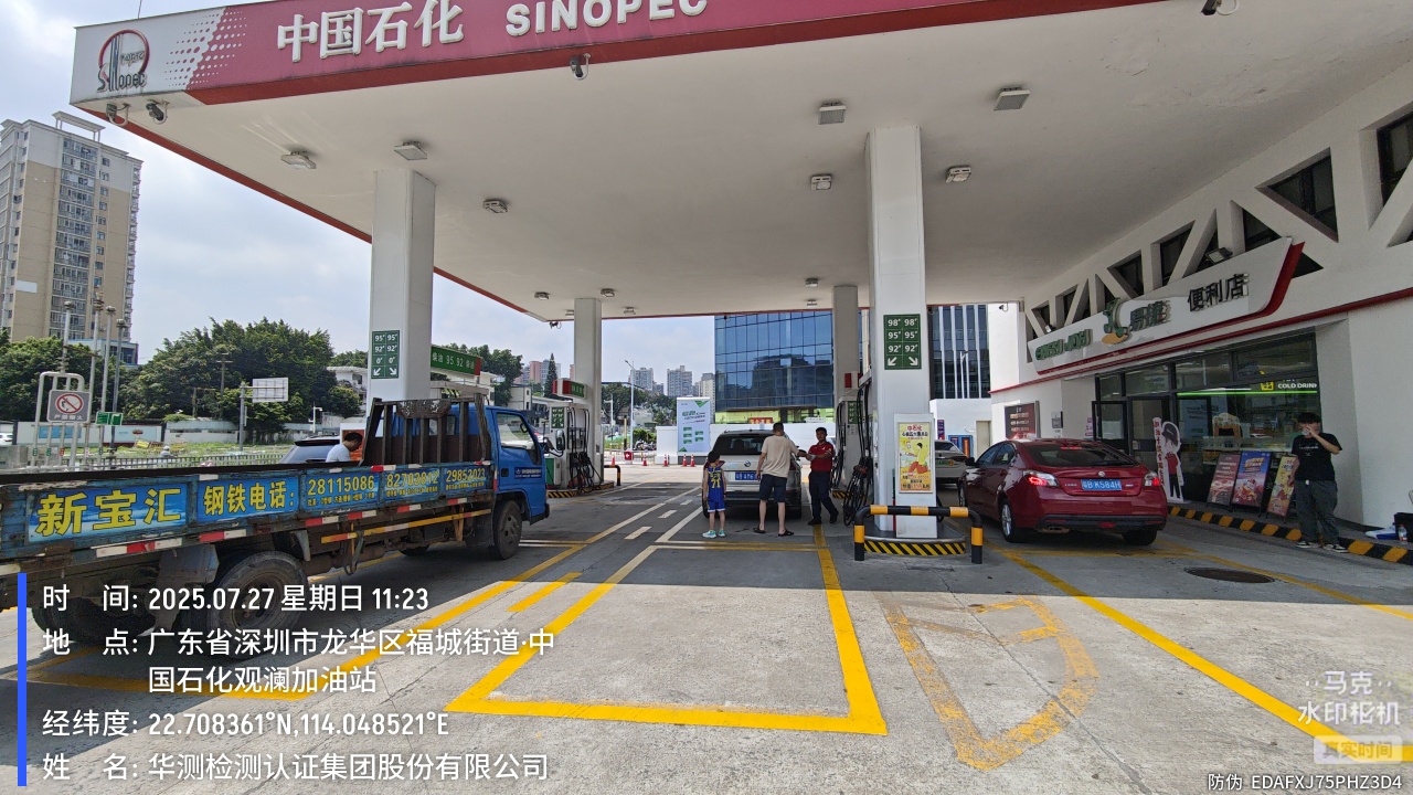 9888À˹ά¼Ó˹(¹É·Ý)ÓÐÏÞ¹«Ë¾-¹Ù·½ÍøÕ¾