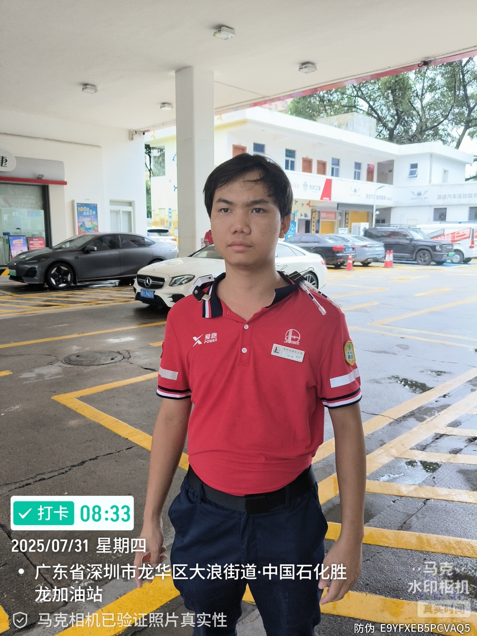 9888À˹ά¼Ó˹(¹É·Ý)ÓÐÏÞ¹«Ë¾-¹Ù·½ÍøÕ¾