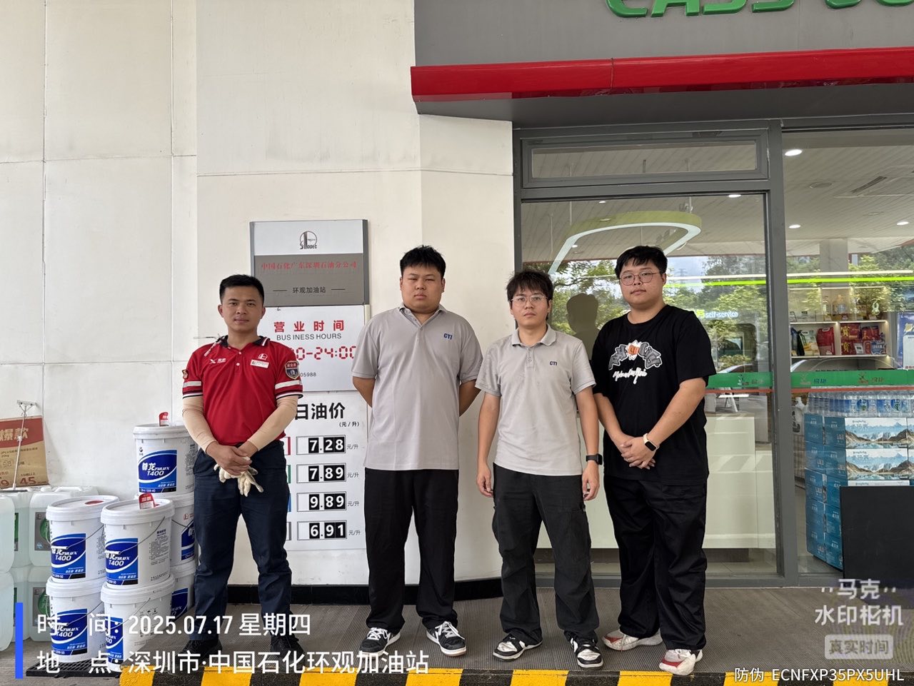 9888��˹ά��˹(�ɷ�)���޹�˾-�ٷ���վ