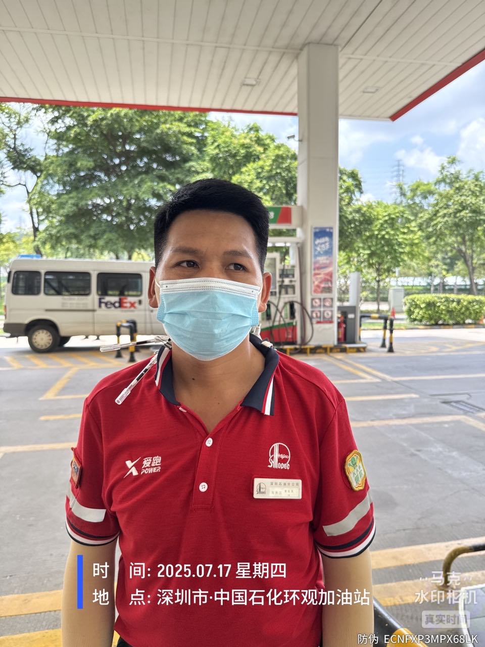 9888��˹ά��˹(�ɷ�)���޹�˾-�ٷ���վ